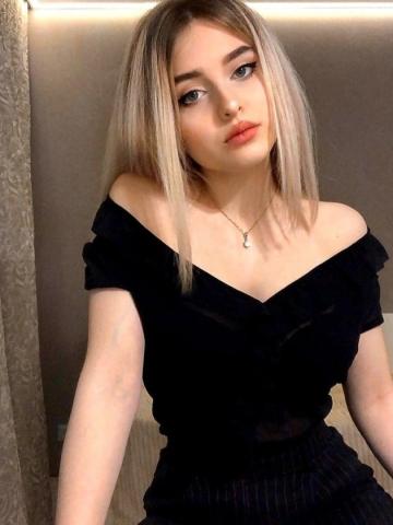 Жемчужина